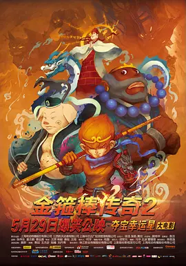 婷婷狠狠干
