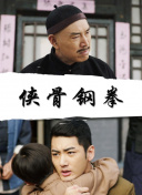 婷婷狠狠干